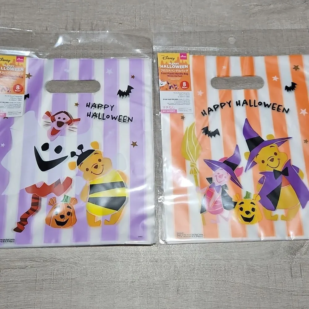 Disney Halloween Party Set - Orange, Purple, Black